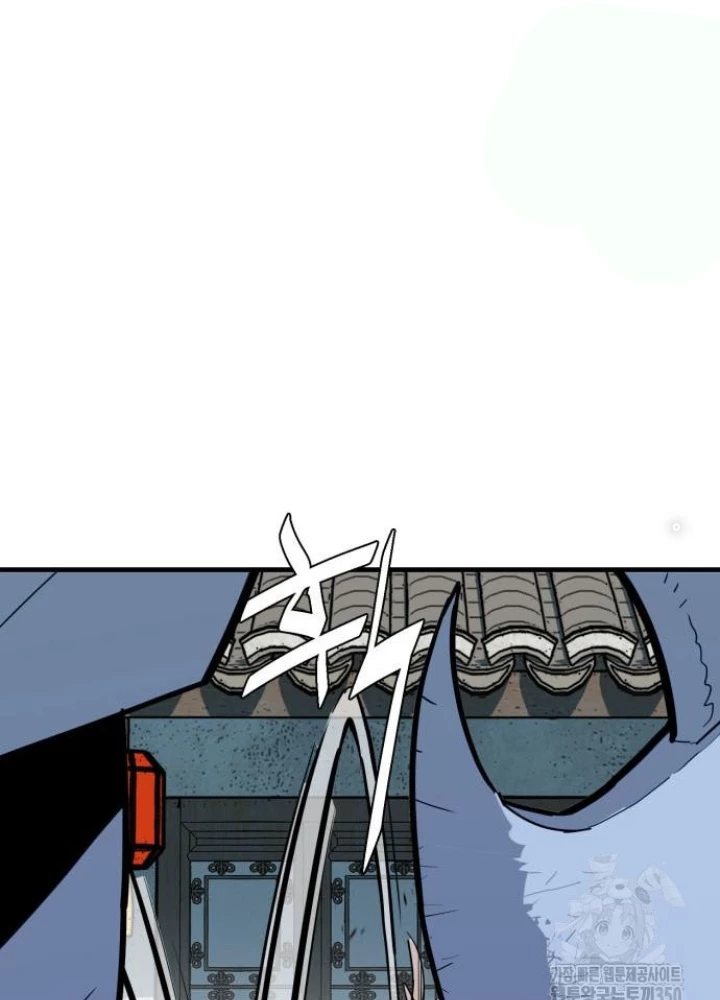 Quỷ Vương Chapter 20 - Trang 2