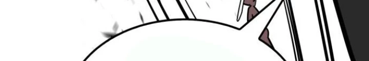Quỷ Vương Chapter 20 - Trang 2
