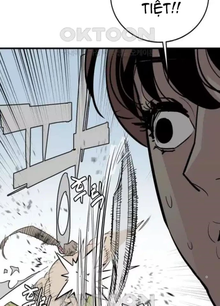 Quỷ Vương Chapter 21 - Trang 2