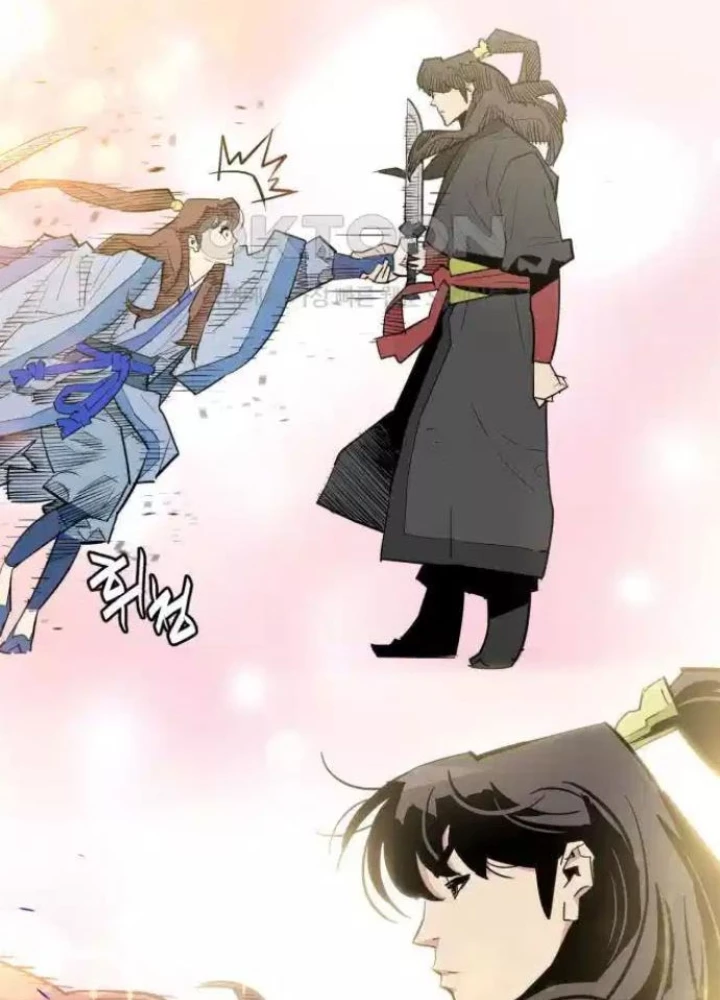 Quỷ Vương Chapter 21 - Trang 2