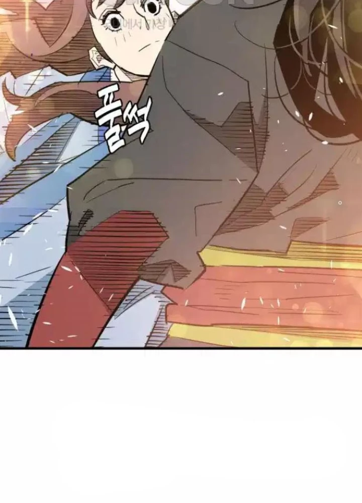 Quỷ Vương Chapter 21 - Trang 2