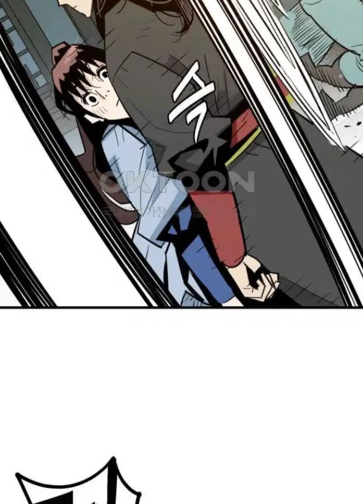 Quỷ Vương Chapter 21 - Trang 2