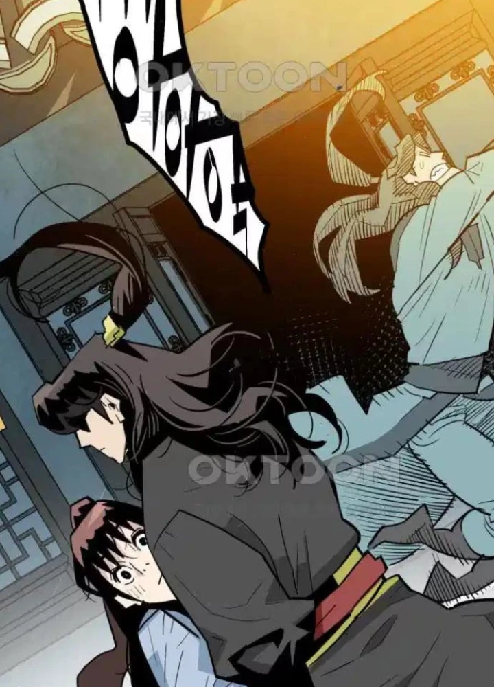 Quỷ Vương Chapter 21 - Trang 2