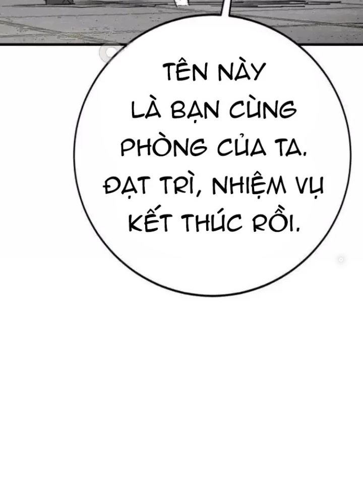 Quỷ Vương Chapter 21 - Trang 2