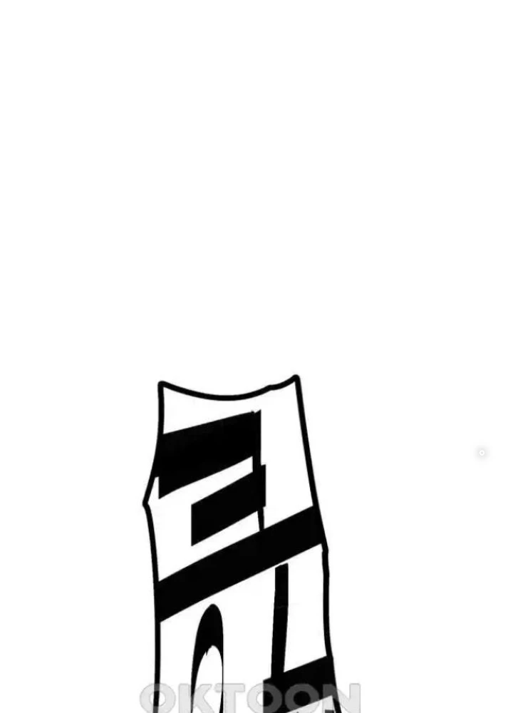 Quỷ Vương Chapter 21 - Trang 2