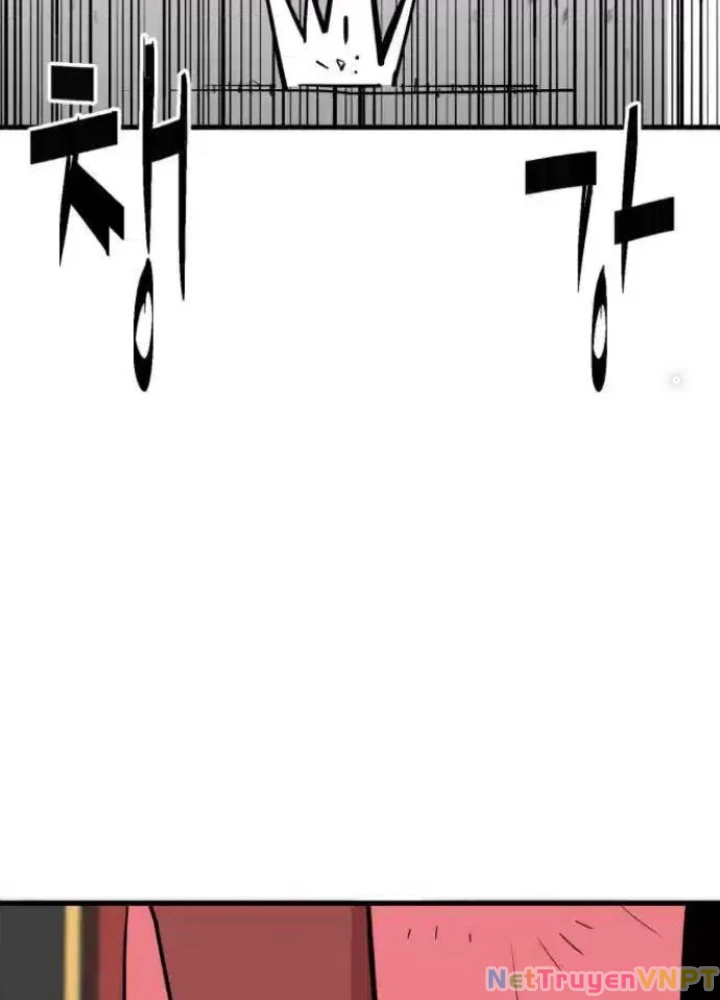 Quỷ Vương Chapter 21 - Trang 2