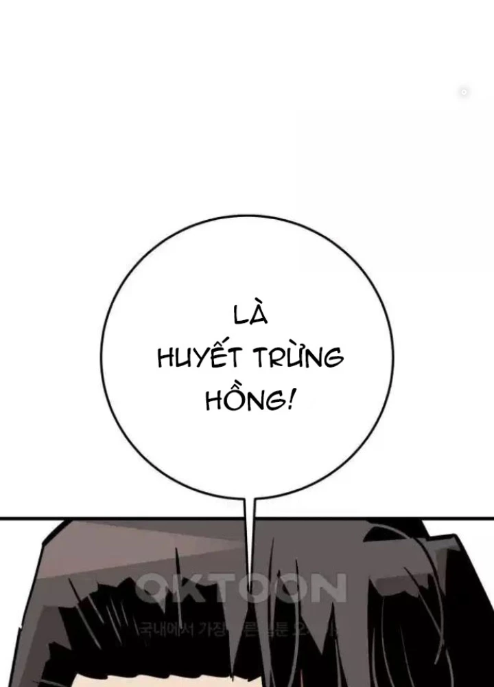 Quỷ Vương Chapter 21 - Trang 2
