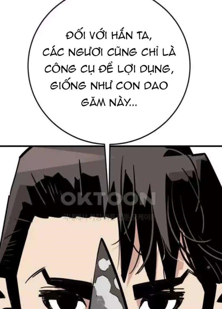 Quỷ Vương Chapter 21 - Trang 2
