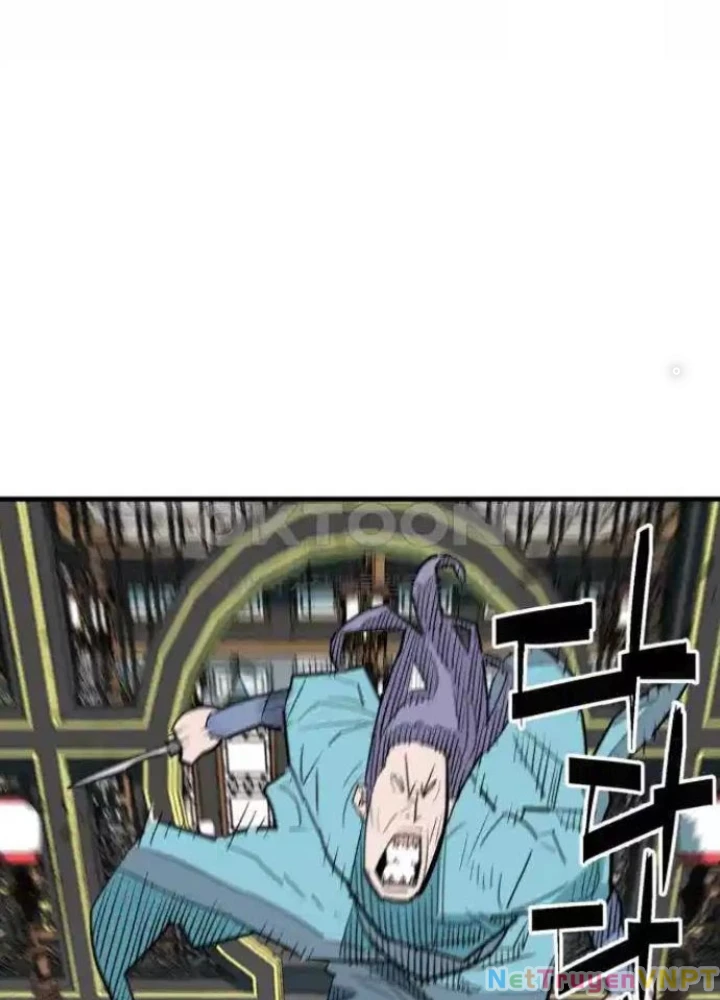 Quỷ Vương Chapter 21 - Trang 2