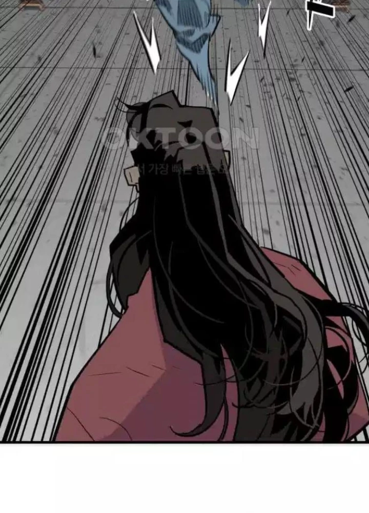 Quỷ Vương Chapter 21 - Trang 2