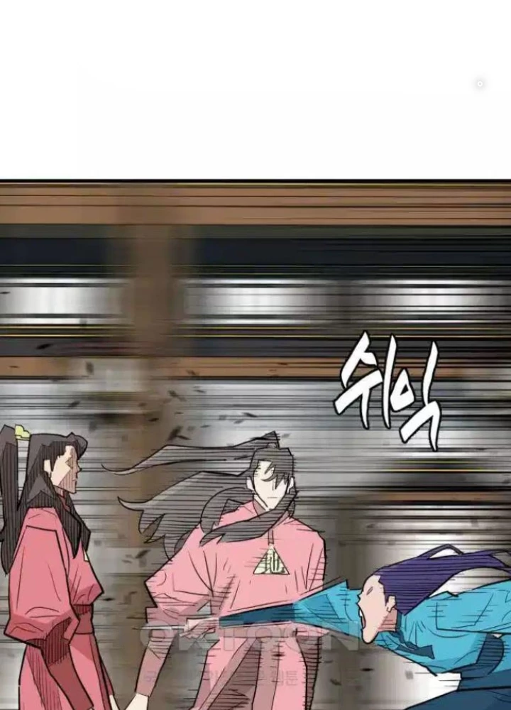 Quỷ Vương Chapter 21 - Trang 2