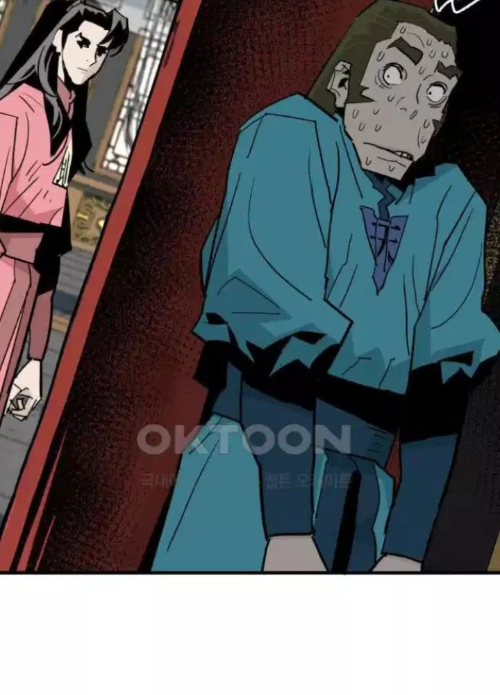 Quỷ Vương Chapter 21 - Trang 2