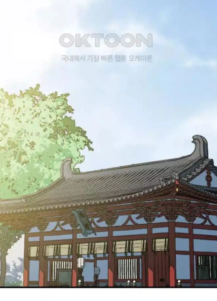 Quỷ Vương Chapter 21 - Trang 2