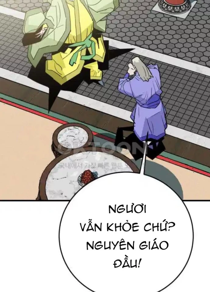 Quỷ Vương Chapter 21 - Trang 2