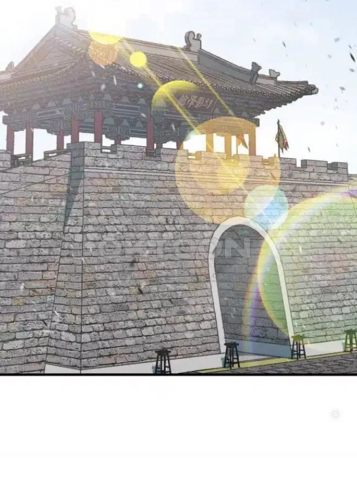 Quỷ Vương Chapter 21 - Trang 2