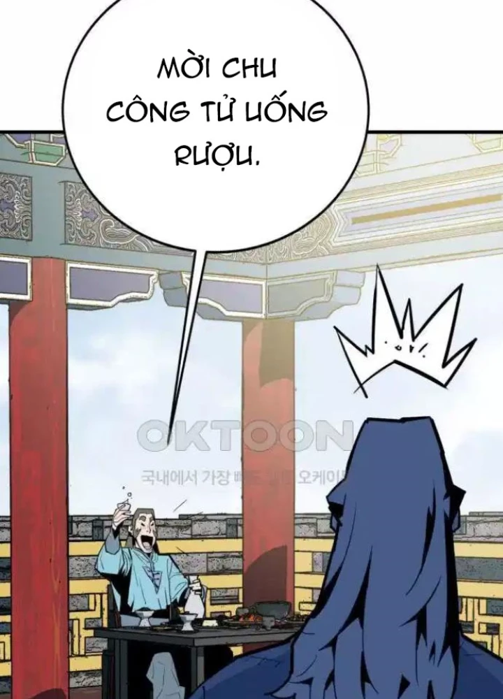 Quỷ Vương Chapter 21 - Trang 2