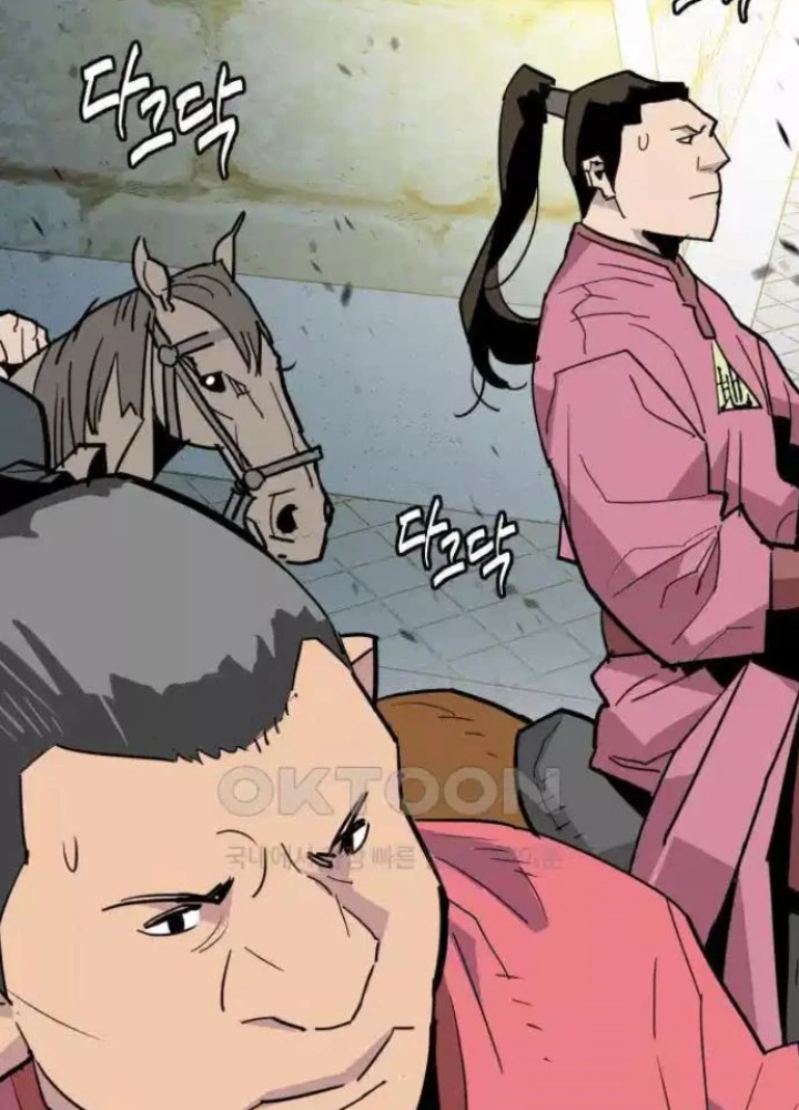 Quỷ Vương Chapter 21 - Trang 2