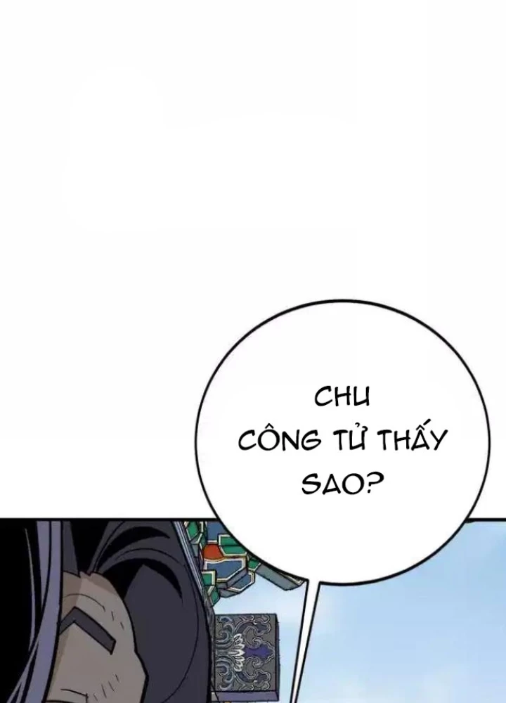 Quỷ Vương Chapter 21 - Trang 2