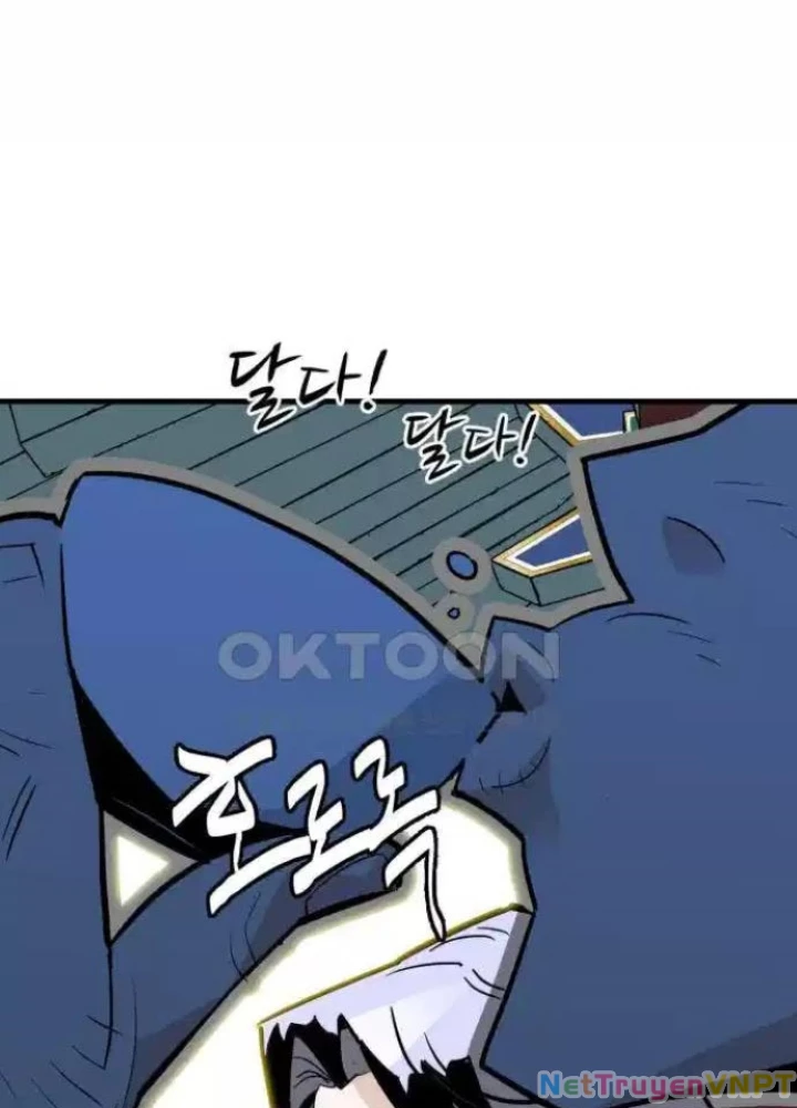 Quỷ Vương Chapter 21 - Trang 2