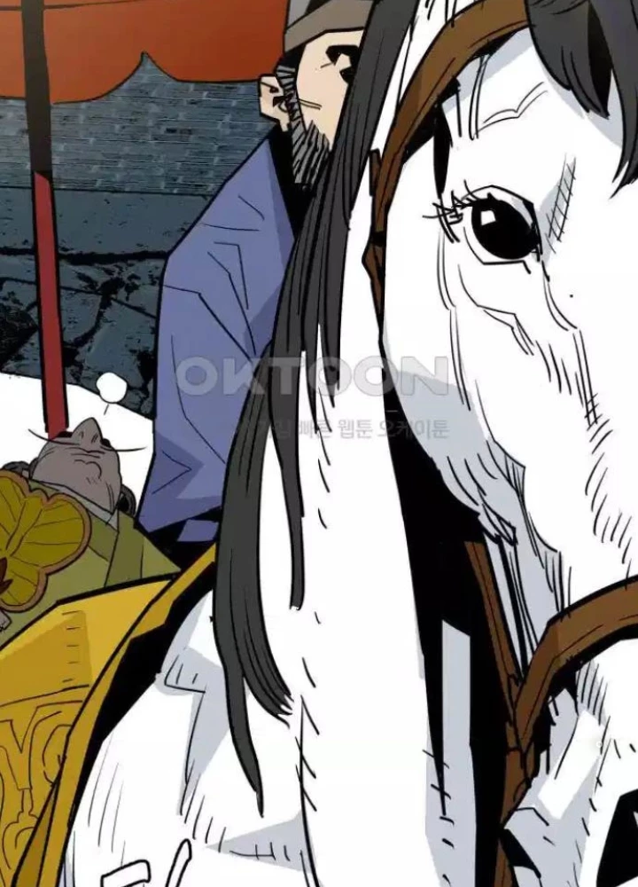 Quỷ Vương Chapter 21 - Trang 2