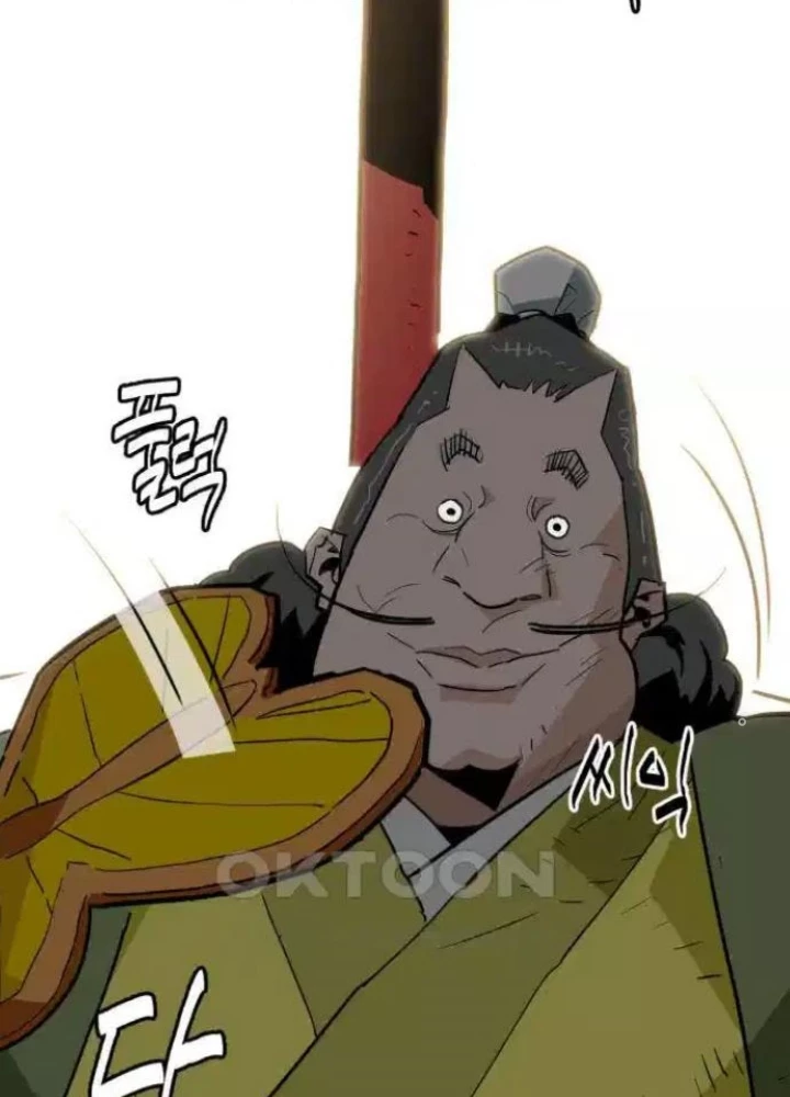 Quỷ Vương Chapter 21 - Trang 2