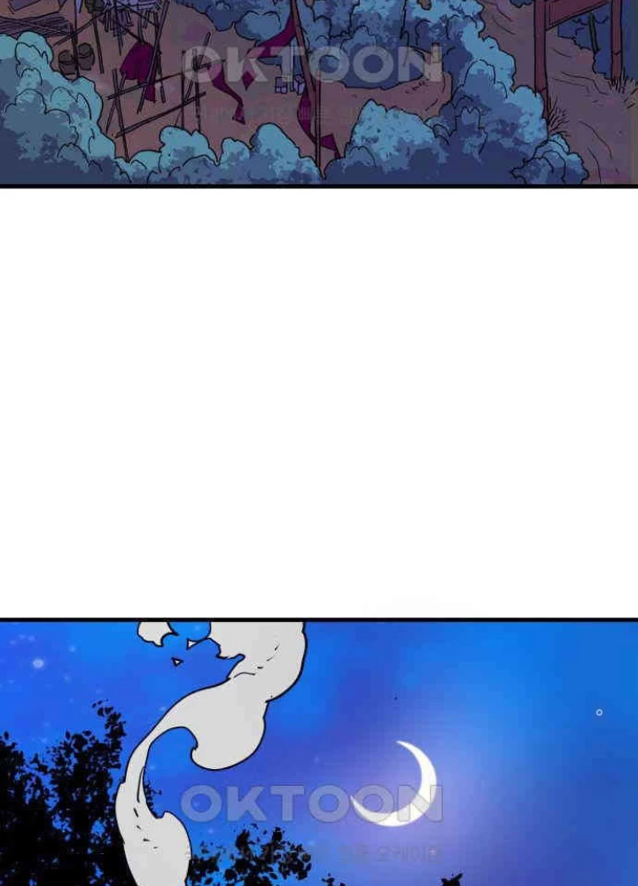 Quỷ Vương Chapter 22 - Trang 2