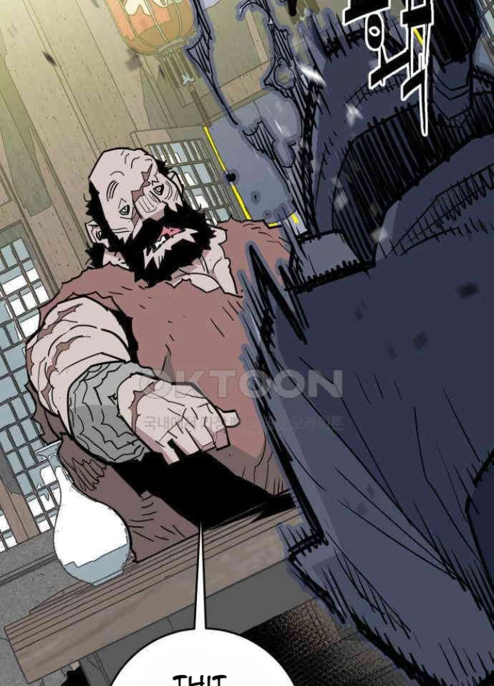 Quỷ Vương Chapter 22 - Trang 2