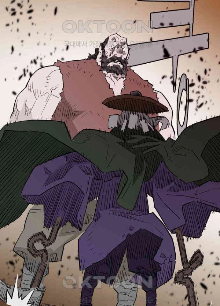Quỷ Vương Chapter 22 - Trang 2