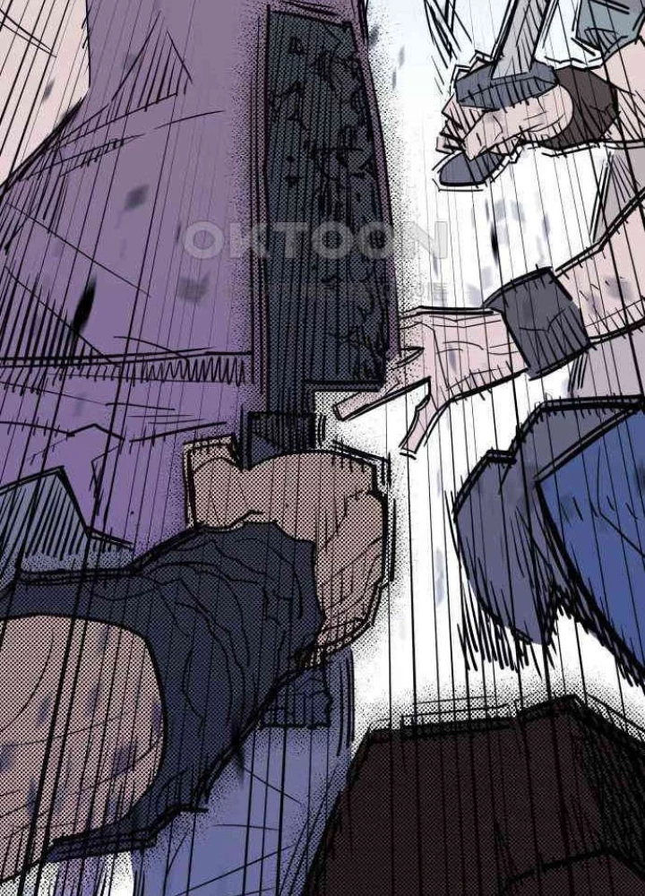 Quỷ Vương Chapter 22 - Trang 2