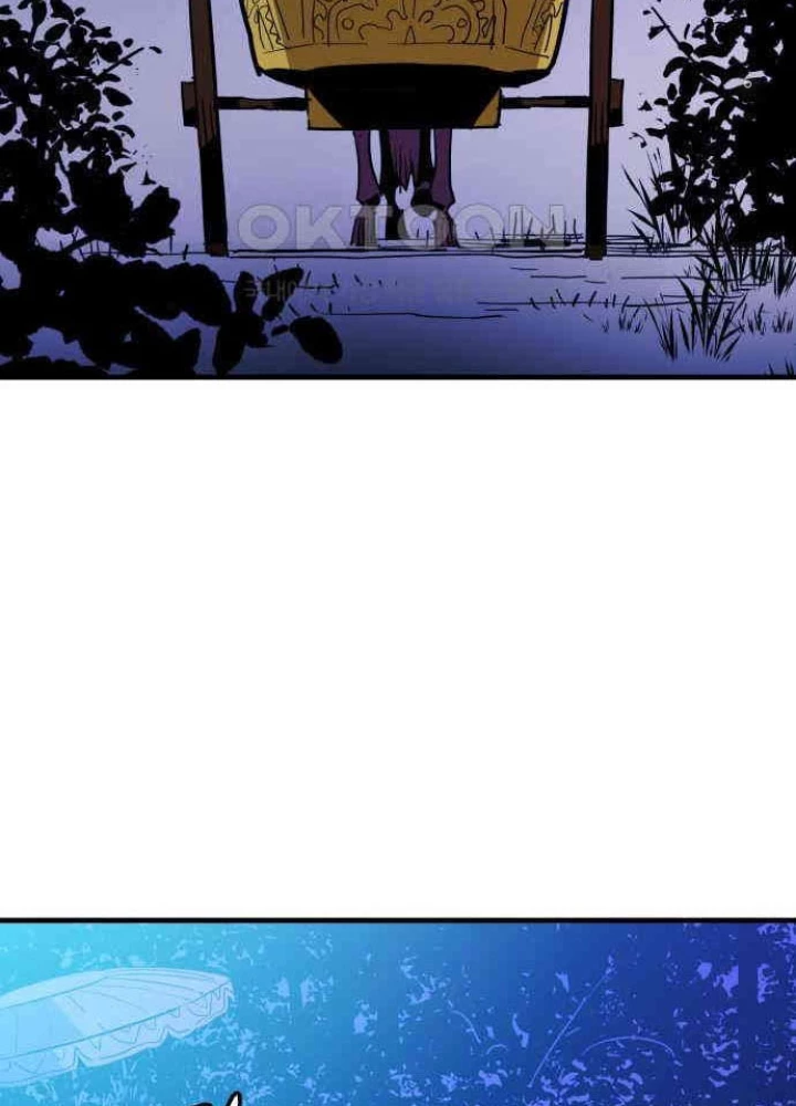 Quỷ Vương Chapter 22 - Trang 2