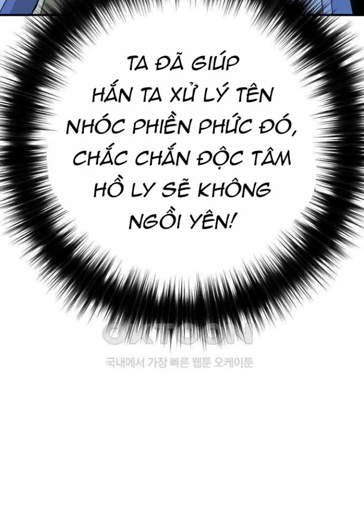 Quỷ Vương Chapter 22 - Trang 2
