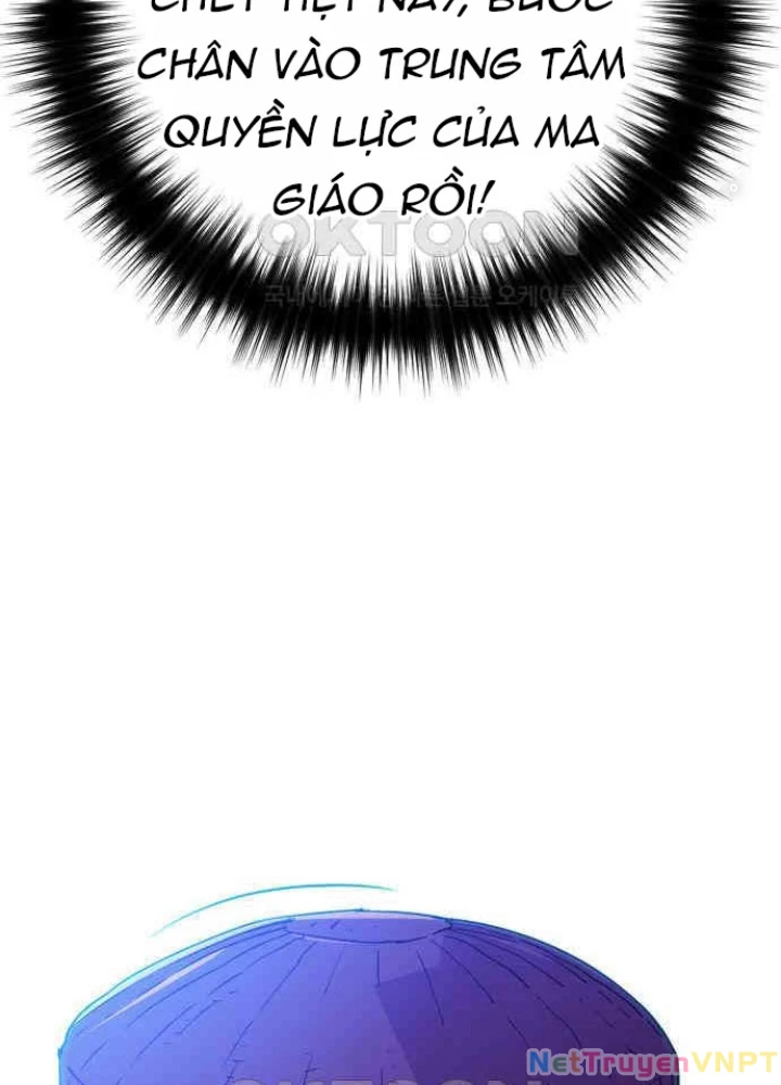 Quỷ Vương Chapter 22 - Trang 2