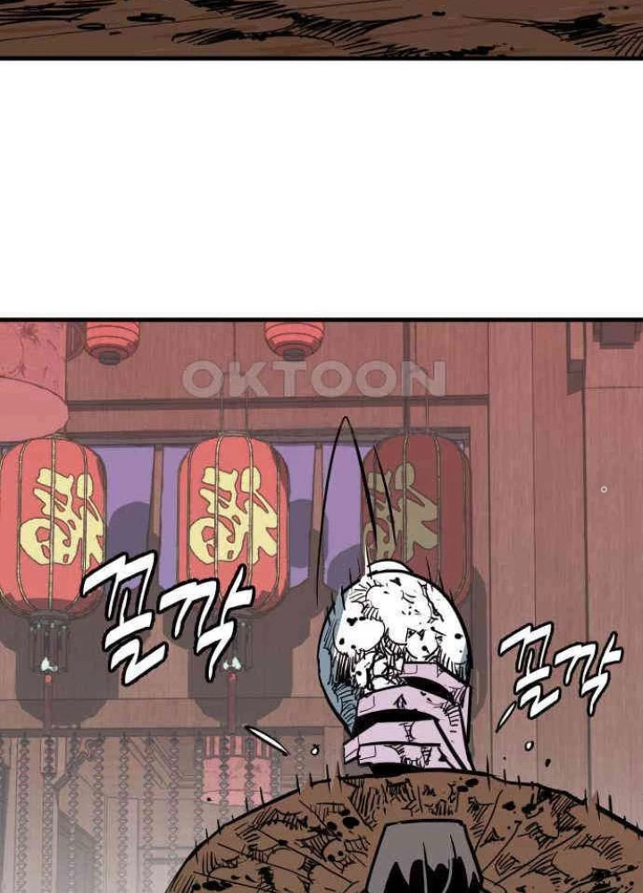 Quỷ Vương Chapter 22 - Trang 2