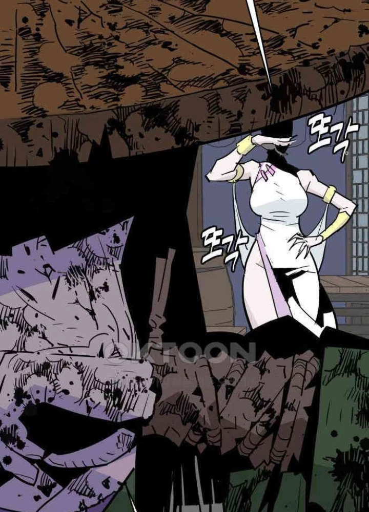 Quỷ Vương Chapter 22 - Trang 2