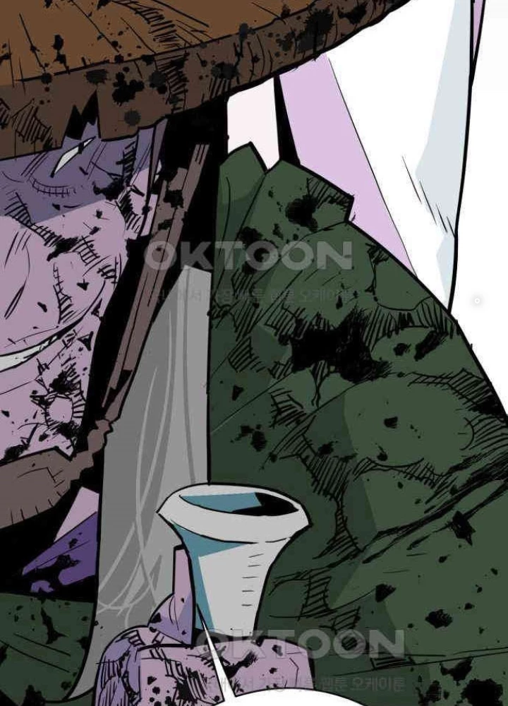 Quỷ Vương Chapter 22 - Trang 2