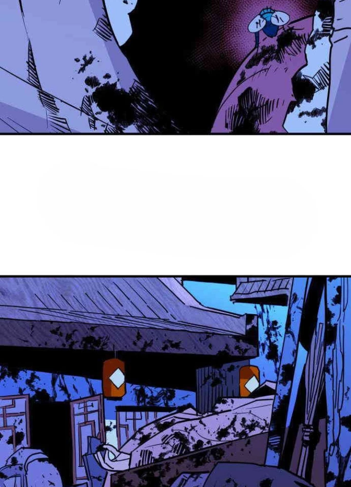 Quỷ Vương Chapter 22 - Trang 2