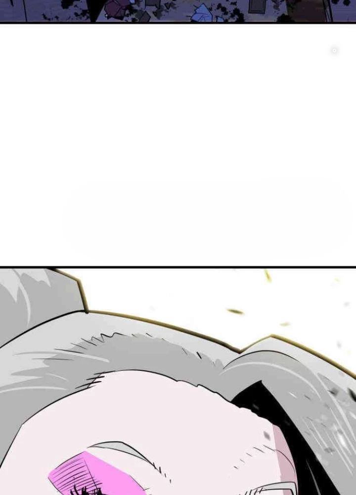 Quỷ Vương Chapter 22 - Trang 2
