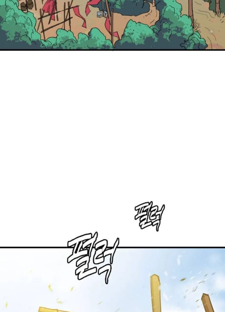 Quỷ Vương Chapter 23 - Trang 2