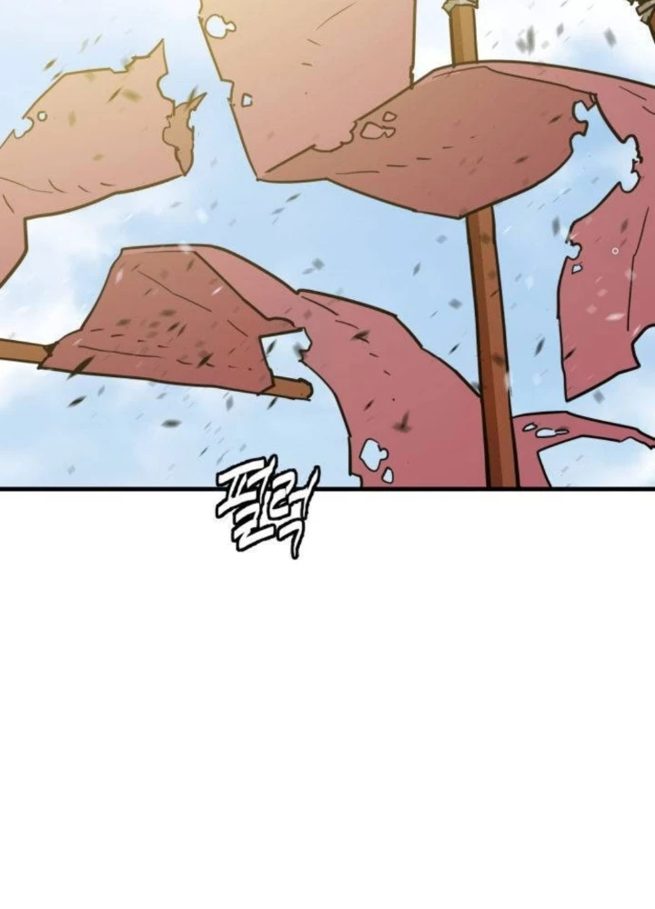 Quỷ Vương Chapter 23 - Trang 2
