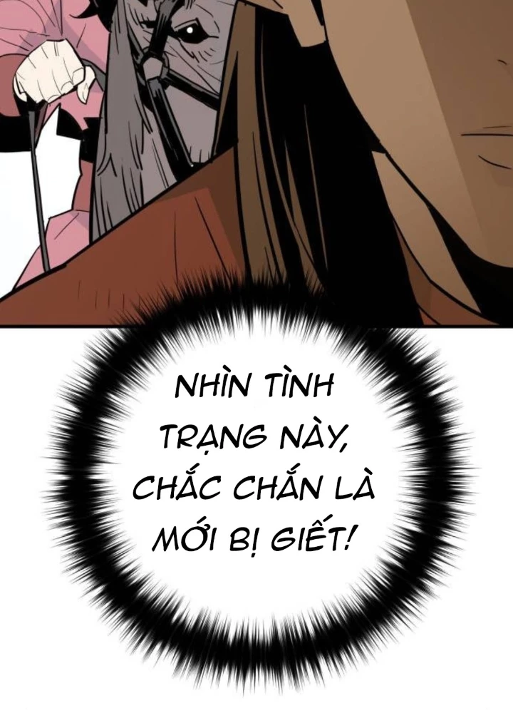Quỷ Vương Chapter 23 - Trang 2