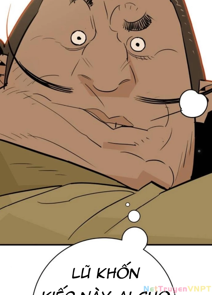 Quỷ Vương Chapter 23 - Trang 2