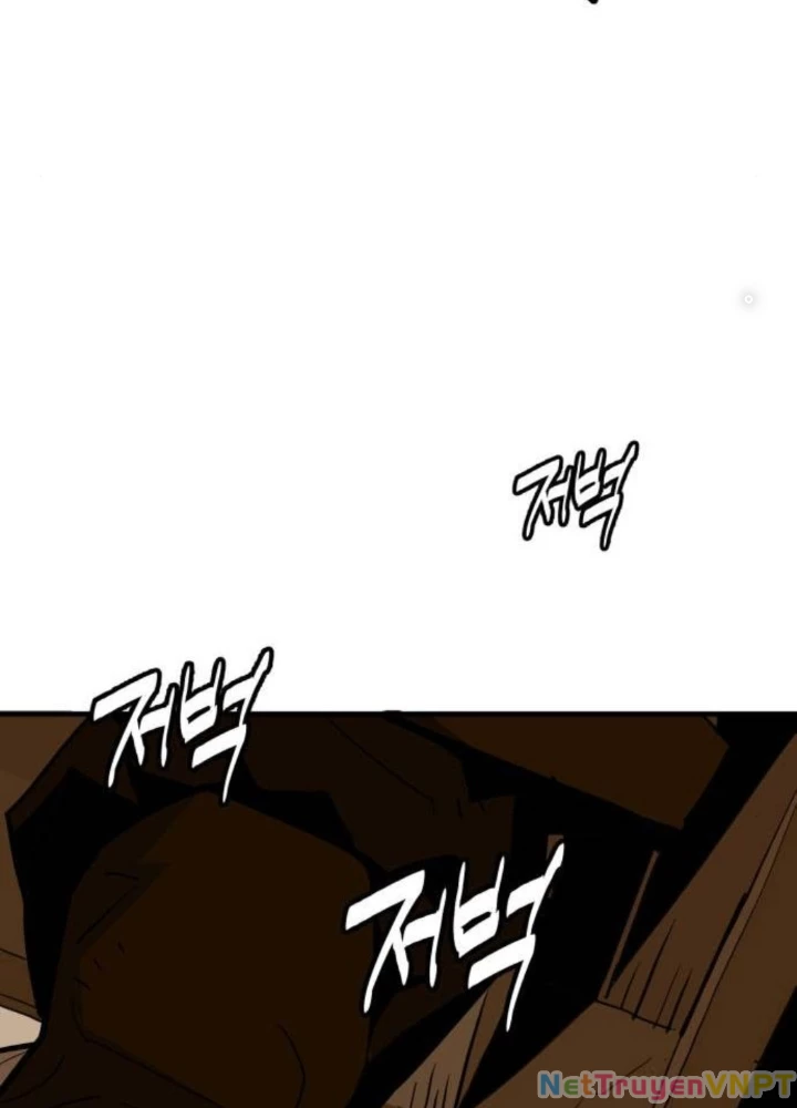 Quỷ Vương Chapter 23 - Trang 2