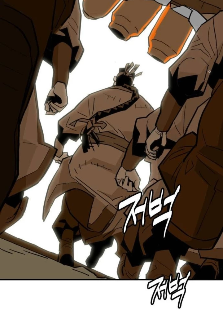 Quỷ Vương Chapter 23 - Trang 2