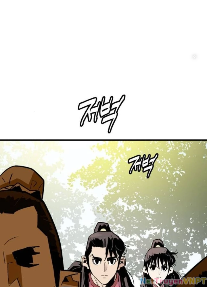 Quỷ Vương Chapter 23 - Trang 2