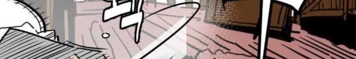 Quỷ Vương Chapter 23 - Trang 2