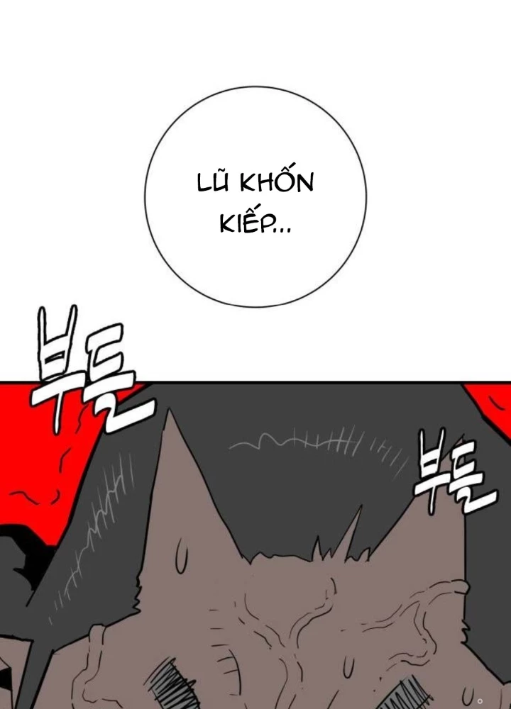 Quỷ Vương Chapter 23 - Trang 2