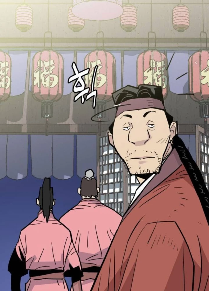 Quỷ Vương Chapter 23 - Trang 2