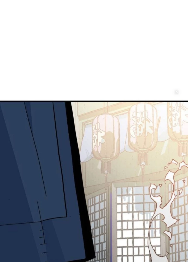 Quỷ Vương Chapter 23 - Trang 2