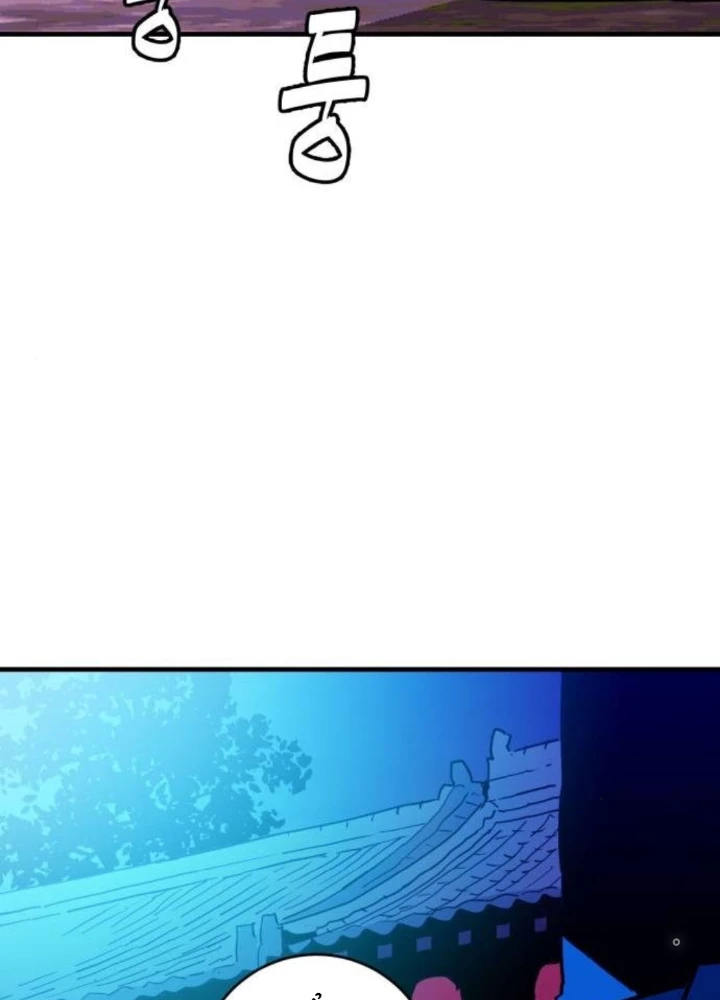 Quỷ Vương Chapter 23 - Trang 2