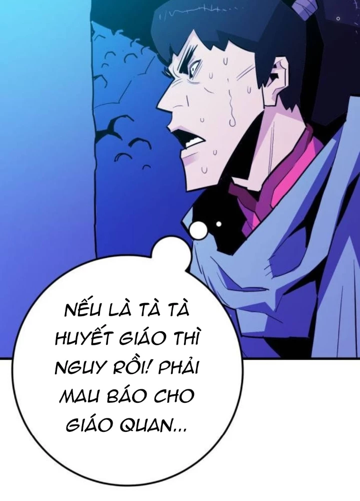 Quỷ Vương Chapter 23 - Trang 2